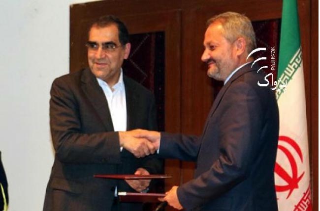 پنج تفاهمنامۀ همکاری مشترک صحى با ايران امضا شد